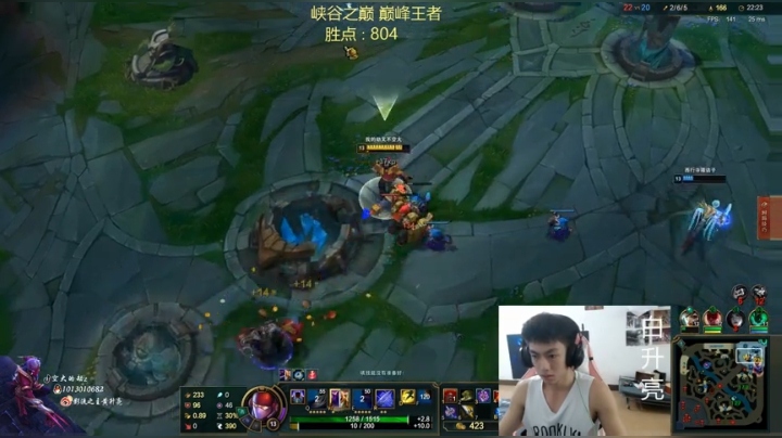 国服劫的牌面峡谷冲千分 2020-05-25 12点场