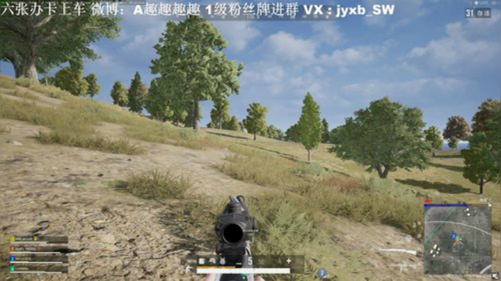 【有车位】竞技模式上一波分 2020-05-24 22点场