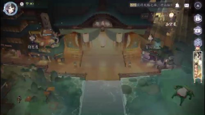 铃鹿御前的挑战不说话是兔比 2020-05-25 20点场