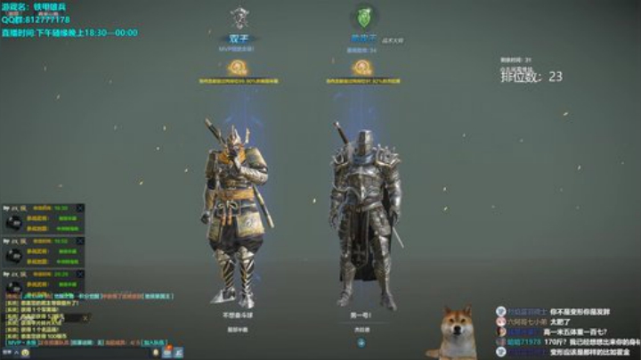 挑战不会自闭的第一天 2020-05-24 21点场