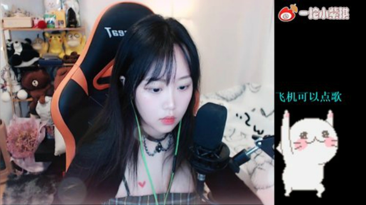 紫琪:往你嘴里种水稻！！！ 2020-05-20 18点场