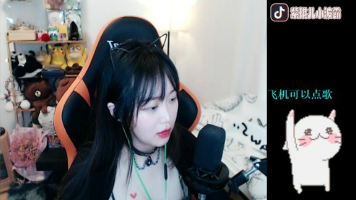 紫琪:520快乐 带水友喇 2020-05-20 20点场