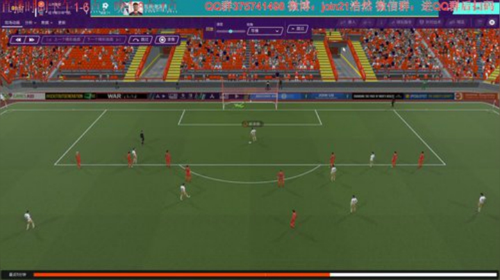 浩然游戏厅-足球经理 2020-05-24 13点场
