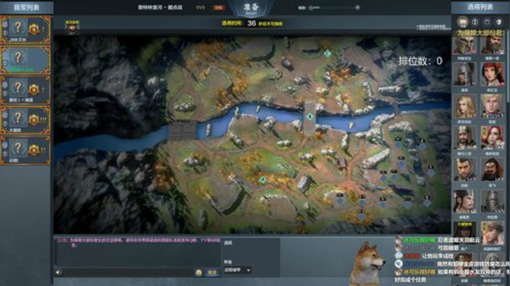 挑战不会自闭的第一天 2020-05-25 19点场