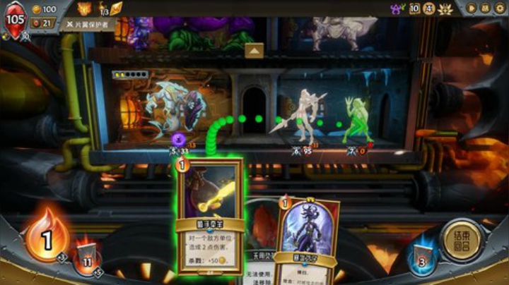 啊翼：陪你度过每一个无聊的夜 2020-05-25 07点场