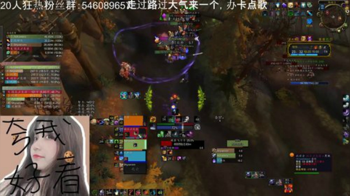 《灭   散》 2020-05-22 08点场