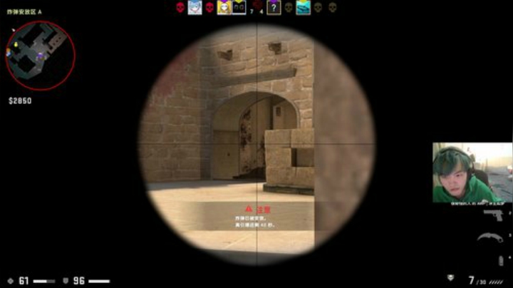 杀人哥：白给闪光 2020-05-23 02点场