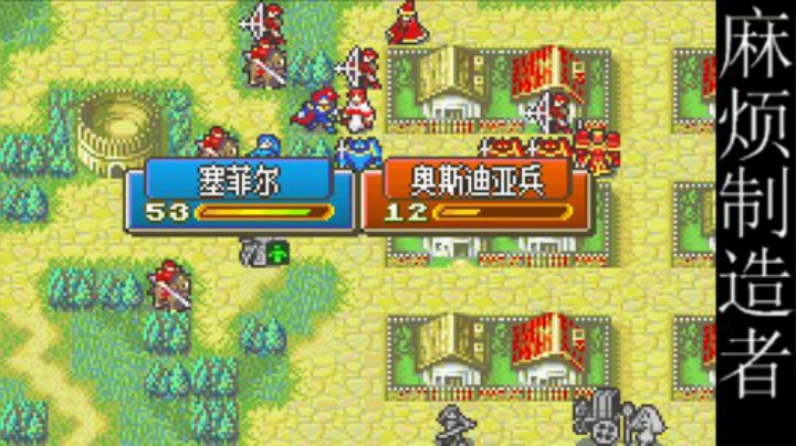 此人游戏天赋逆天 所有怀旧游戏通关 2020-05-23 10点场