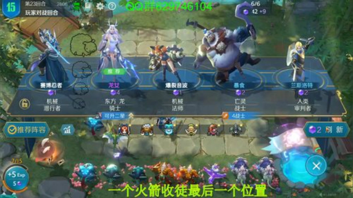 有问必答，包教包会! 2020-05-18 13点场