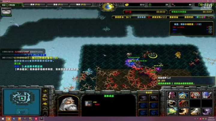 修！！！！！！！！！ 2020-05-24 23点场