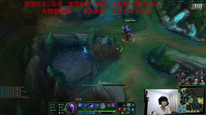 韩服钻1晋级赛 2020-05-25 18点场