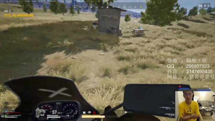 分真不重要,我真不是分奴 2020-05-25 20点场