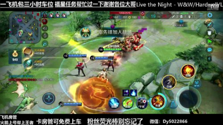 办卡上车飞机房管到下播还不心动吗 2020-05-24 07点场