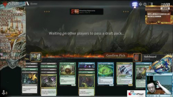 【万智牌】EDH单卡好像涨得挺快啊 2020-05-24 20点场