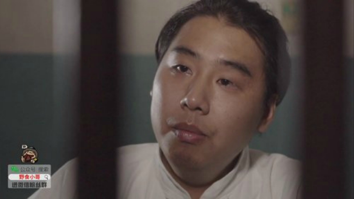 我在斗鱼看野食小哥直播美食