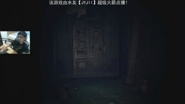 【纸人】第一次进决赛，啦啦啦~ 2020-05-24 21点场