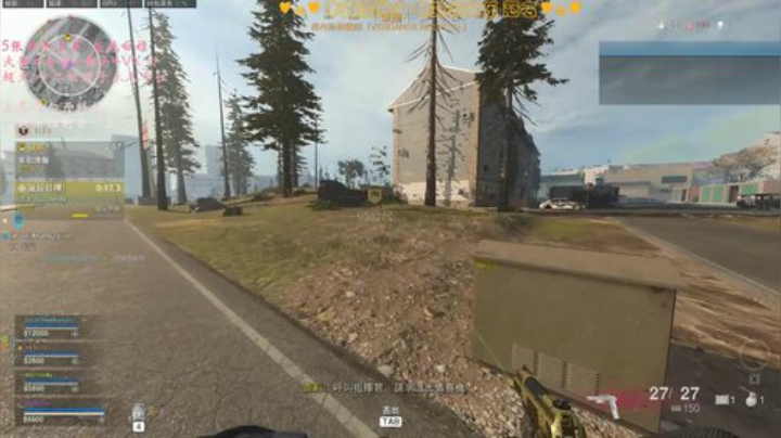 有车位✨碎蓝甲！服...扶我. 2020-05-24 23点场