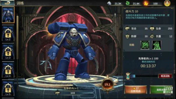 【新游团】一起在游戏海洋里遨游 2020-05-22 23点场