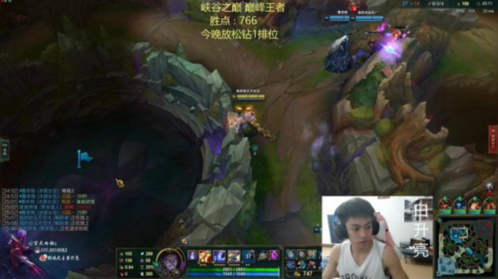 国服劫的牌面峡谷冲千分 2020-05-24 20点场