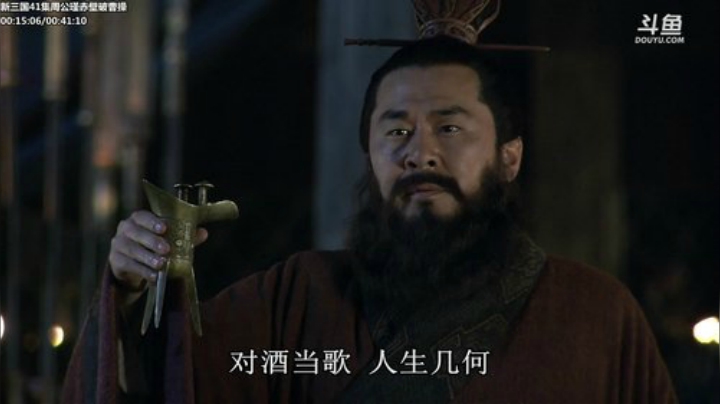 鑫丶ken发布了一个斗鱼视频2020-05-25