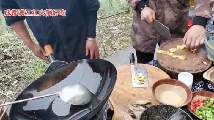 乡民的晚餐 2020-05-25 18点场