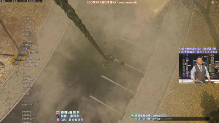 老李：短视频内容征集活动开始！见鱼吧！ 2020-05-24 22点场