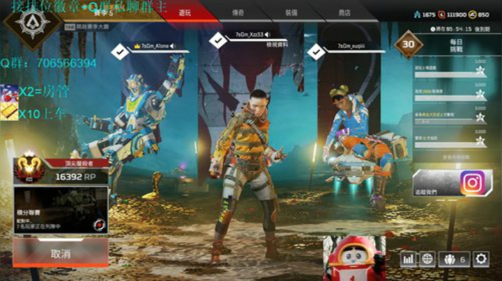 都是笑话呵呵 2020-05-21 11点场