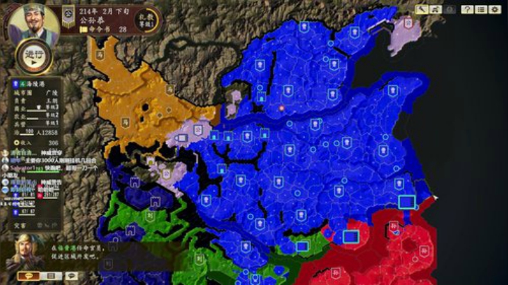 三国志14潼关公孙恭 2020-05-25 14点场