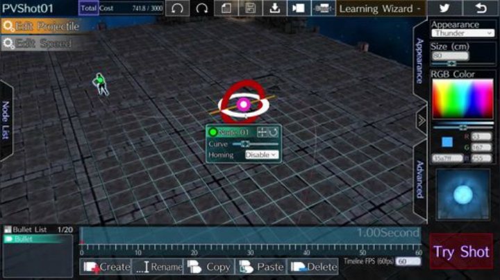 Ballistic Craft Launch Trailer