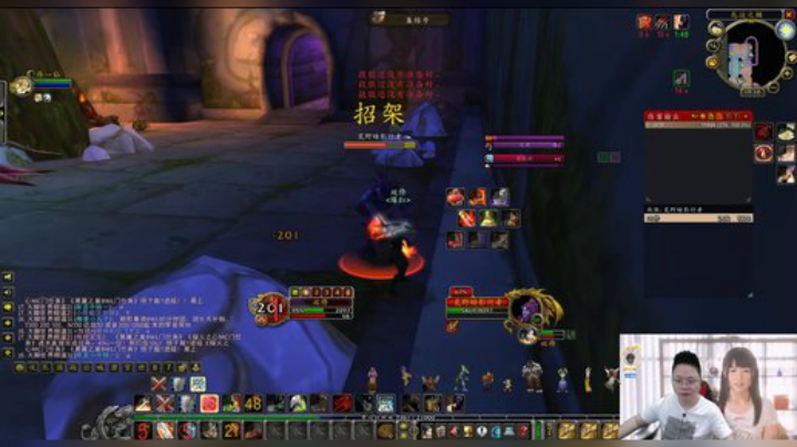 魔兽世界怀旧服：小伙狂暴战想单刷厄运东？还好有人救他小命！