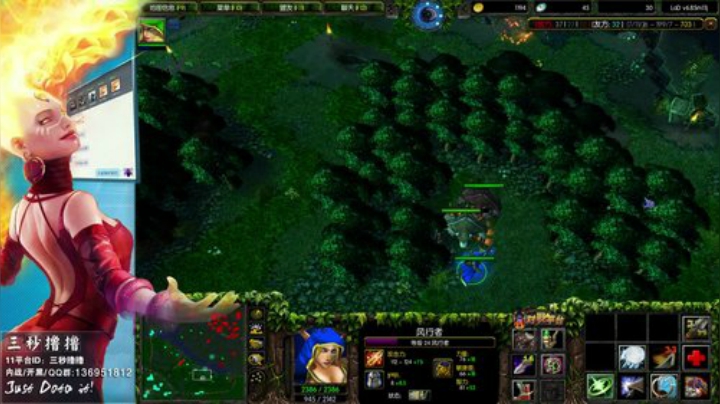 11平台OMG：在世界中心呼唤 2020-05-24 00点场