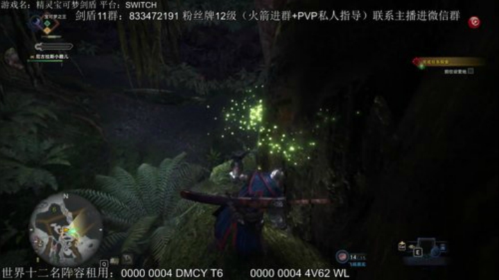 下饭主播又来操作了~ 2020-05-24 21点场