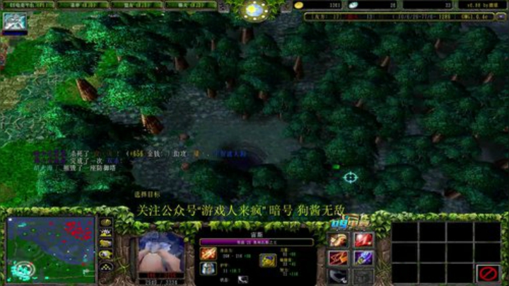 巅峰九连胜！ 2020-05-25 17点场