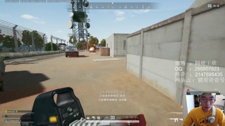 分真不重要,我真不是分奴 2020-05-25 14点场