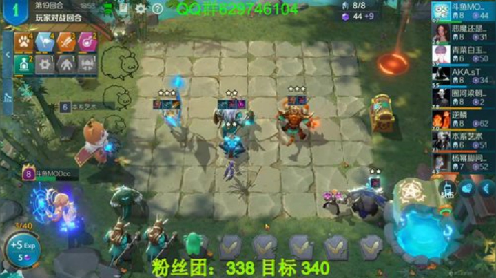 有问必答，包教包会!榜5！ 2020-05-23 23点场
