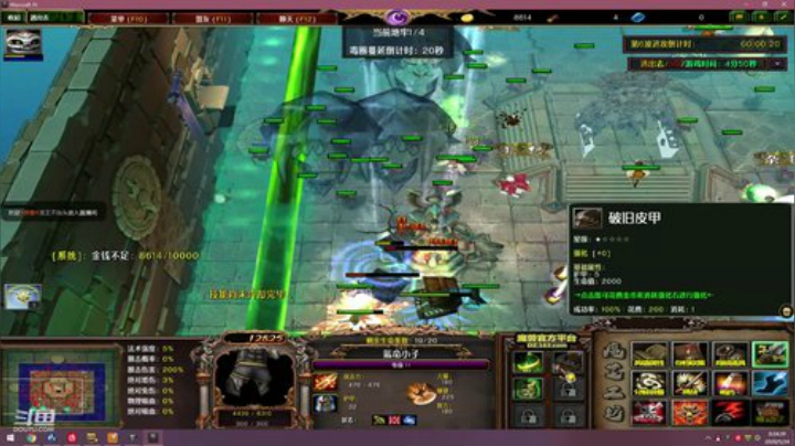 修！！！！！！！！！ 2020-05-23 23点场