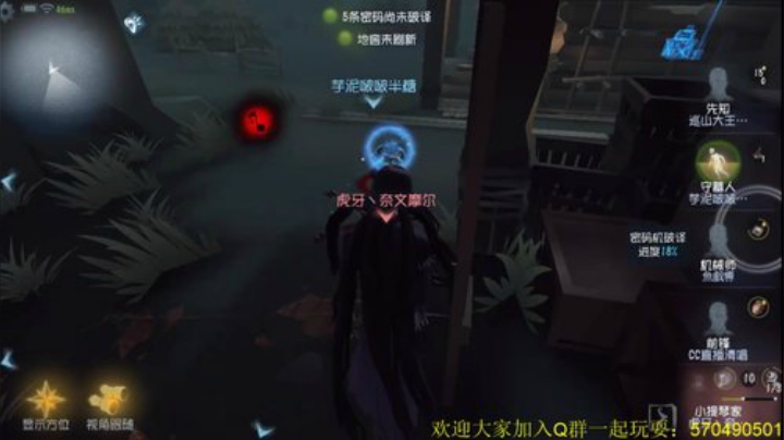 歪比歪比？歪比巴卜～ 2020-05-25 19点场
