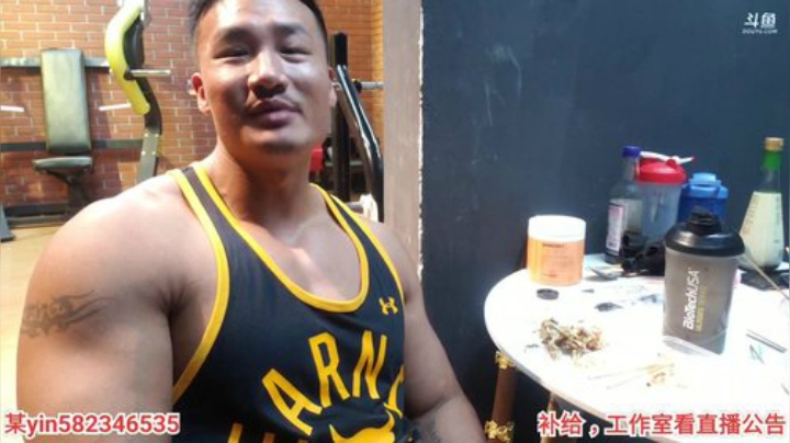 丿Good丶发布了一个斗鱼视频2020-05-25