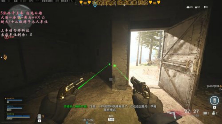 有车位✨碎蓝甲！服...扶我. 2020-05-24 03点场