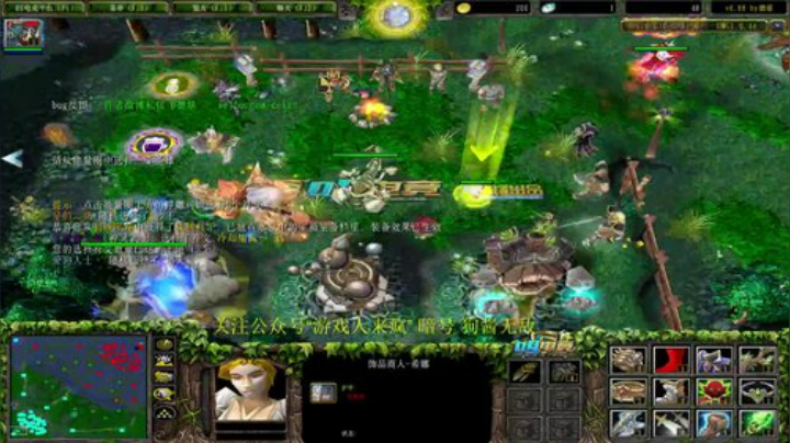 巅峰九连胜！ 2020-05-25 09点场