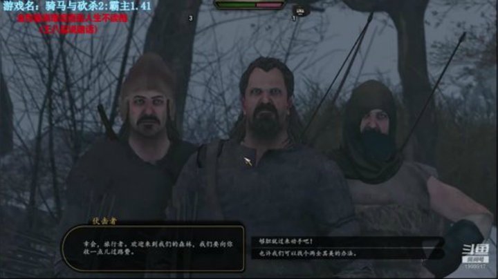 老板点播 换游戏 2020-05-24 19点场