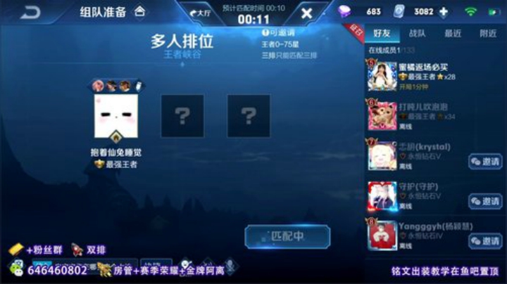 每天都要这么秀  视觉盛宴 2020-05-25 10点场