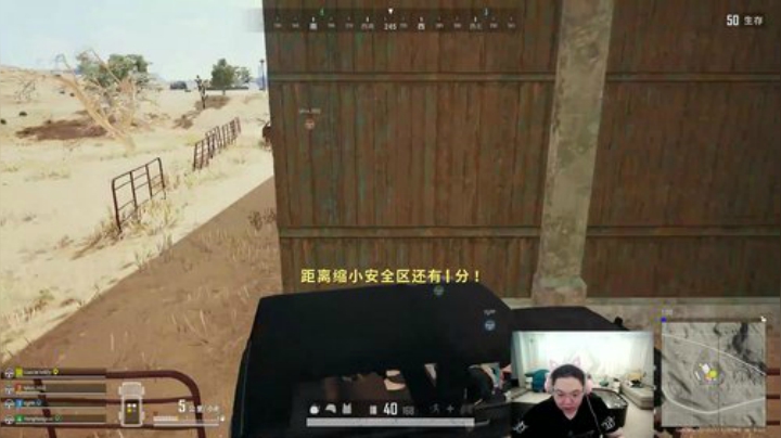 我说余生发布了一个斗鱼视频2020-05-25