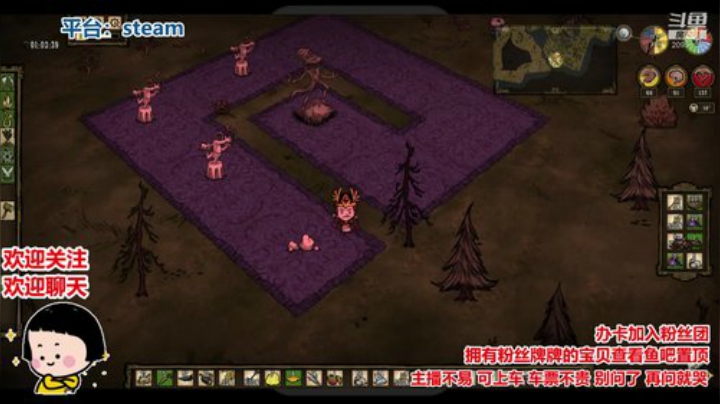 水友：这届主播真难带 2020-05-24 21点场