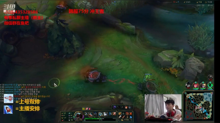 三万把狮子狗 冲击韩服王者！！！ 2020-05-25 12点场