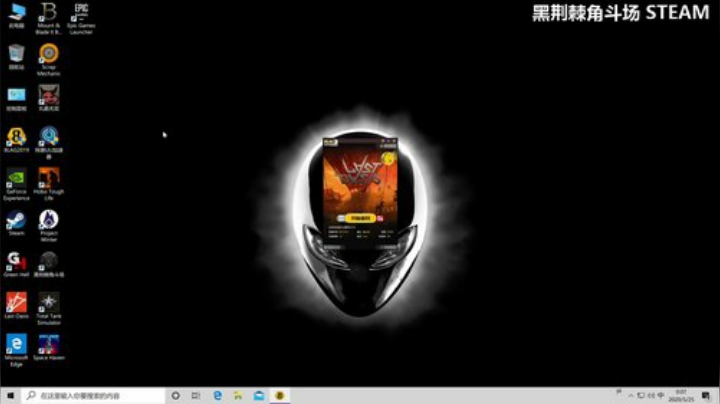 kreisler发布了一个斗鱼视频2020-05-25