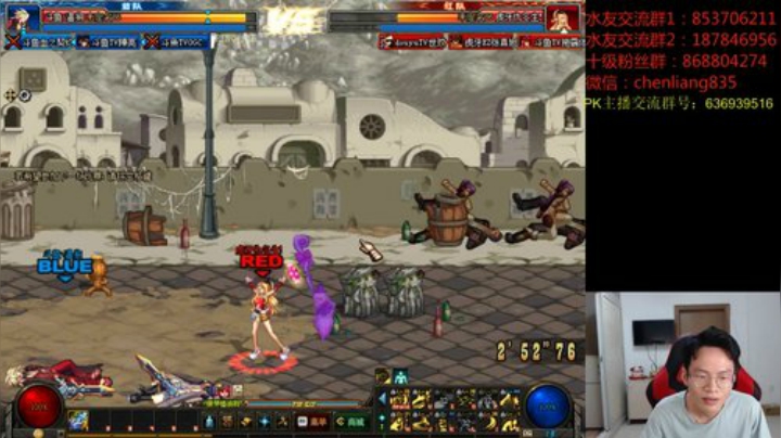 中韩顶级选手4V4擂台PK！！！ 2020-05-24 19点场
