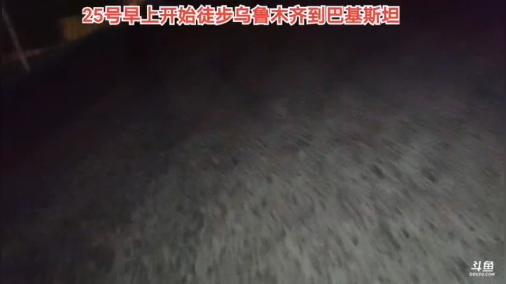 怎么认识三弟的