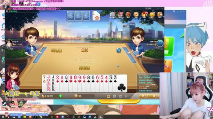 黑板君爱喝酸奶发布了一个斗鱼视频2020-05-25