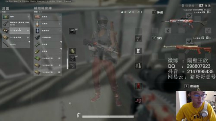 分真不重要,我真不是分奴 2020-05-25 16点场